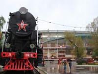 lokomotive-moskva vs rubin-kasan 14-15 1L-rus 066