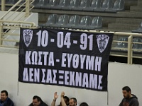 paok vs nea-kifisia 13-14 1L-gre-basketball 010