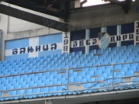 fk-rad kralj-petar 11-12 009